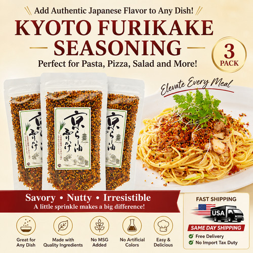 Japanese chili oil rice - japanese,