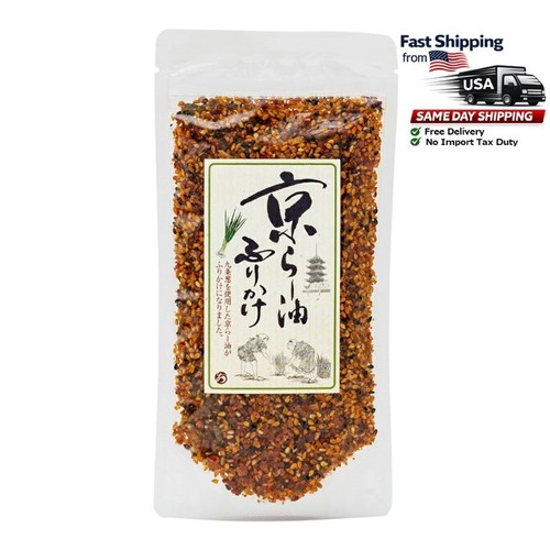 Japanese kyoto chili - chili, rice