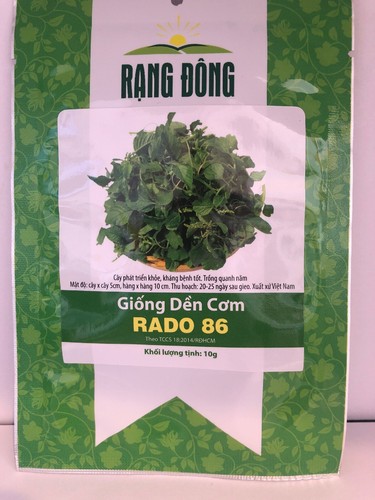 Amaranth rice vegetables den - rice,